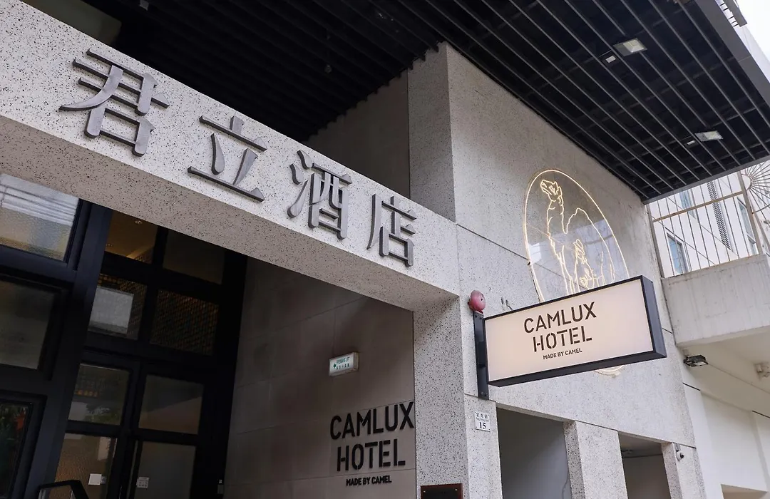 Camlux Hotel-1